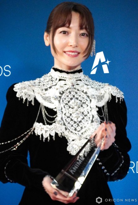 Kana Hanazawa